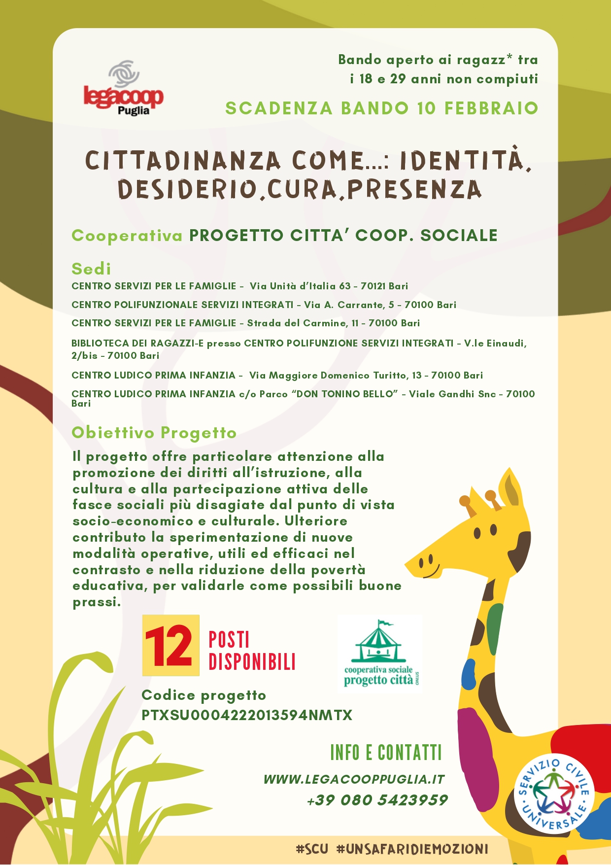 Prima Infanzia  Progetto Città Cooperativa Sociale